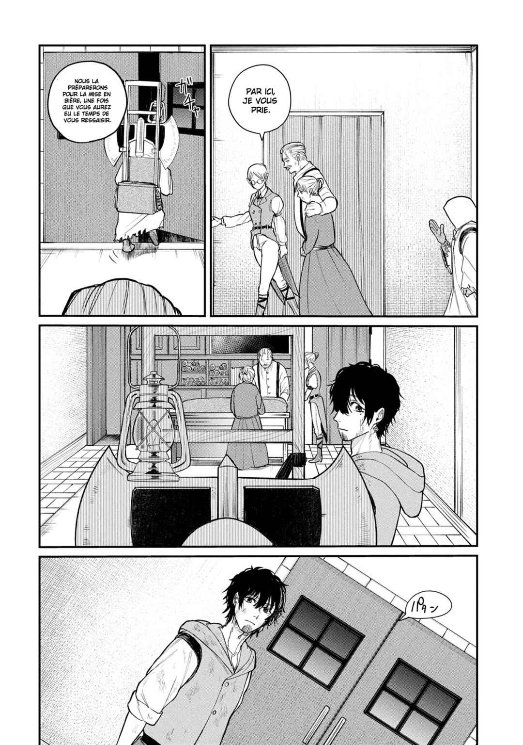 Shitai Katsugi no Nemu Chapter 1 - Page 46