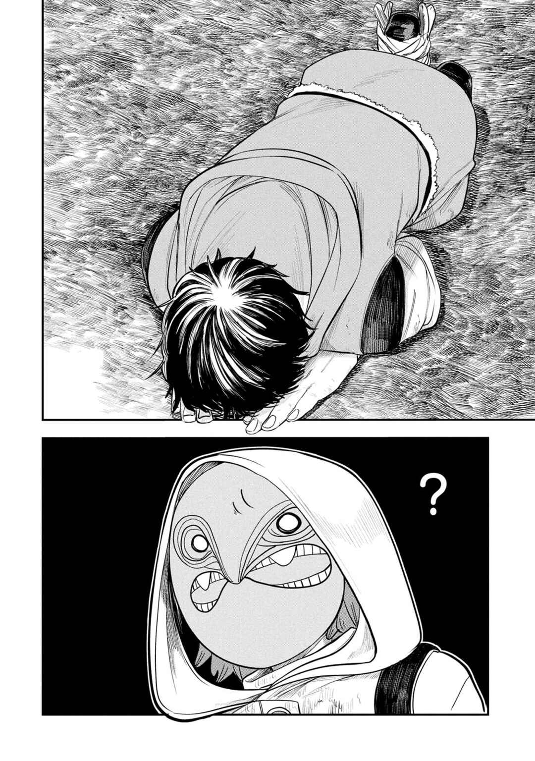 Shitai Katsugi no Nemu Chapter 1 - Page 50