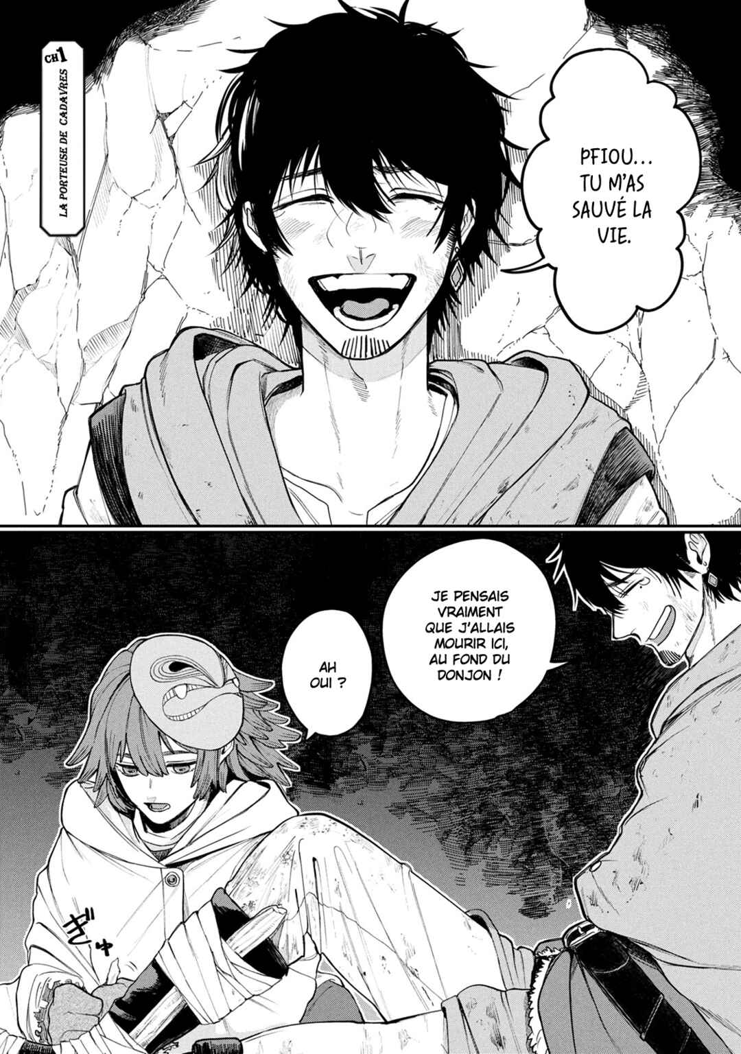 Shitai Katsugi no Nemu Chapter 1 - Page 6