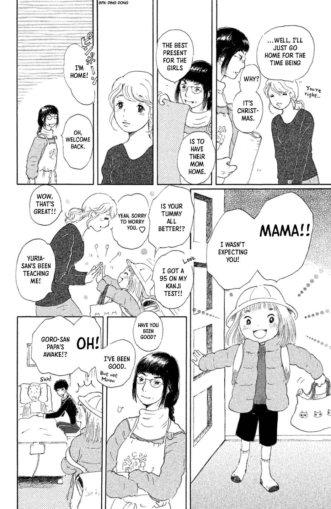 Yuria-sensei no Akai Ito Chapter 25 - Page 10