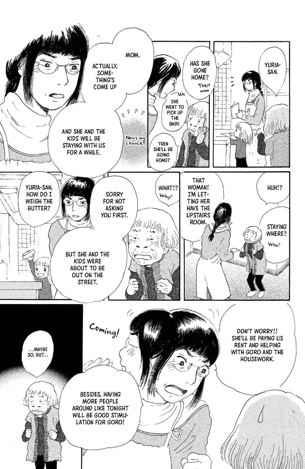 Yuria-sensei no Akai Ito Chapter 25 - Page 15