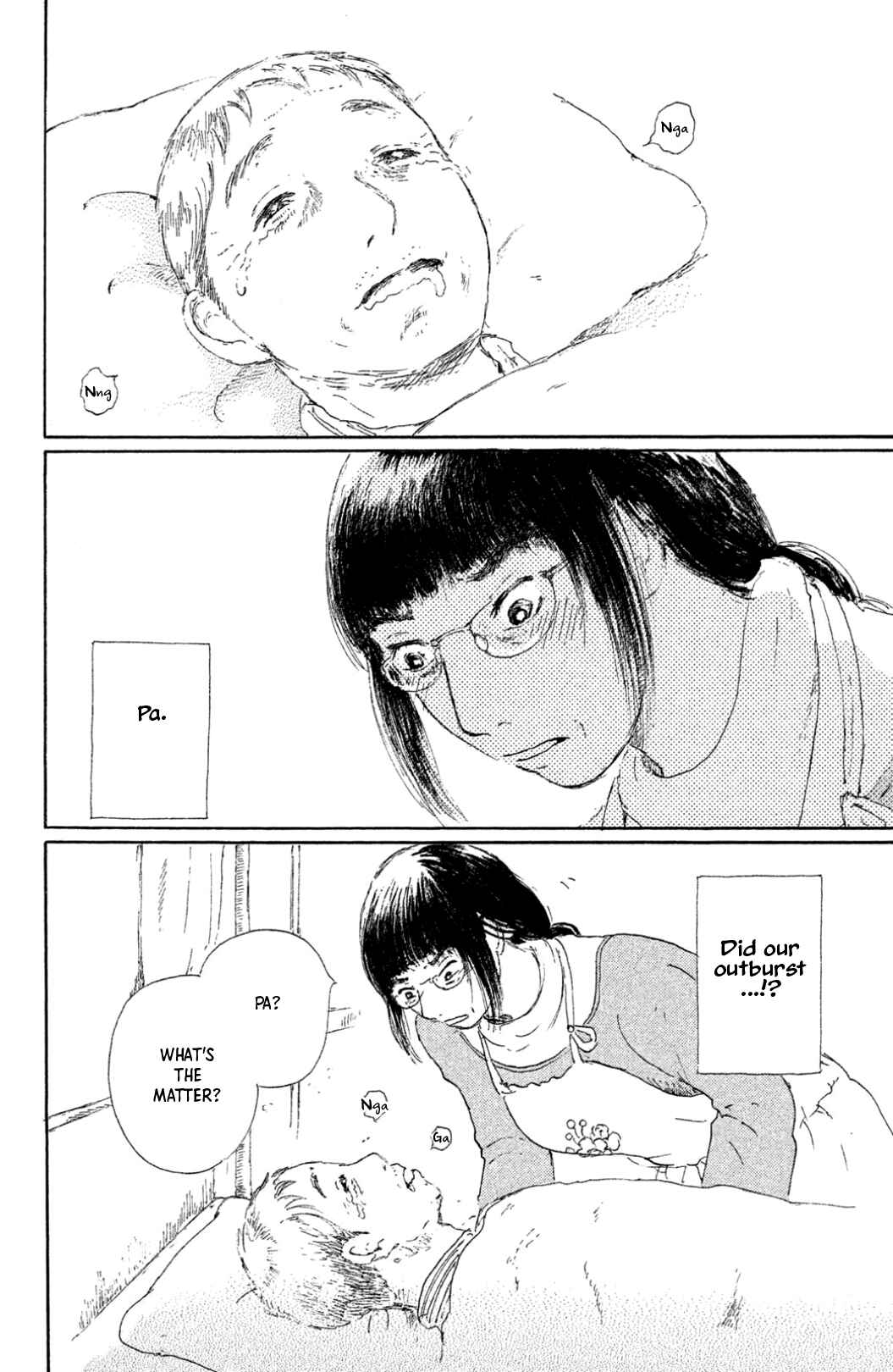 Yuria-sensei no Akai Ito Chapter 25 - Page 2