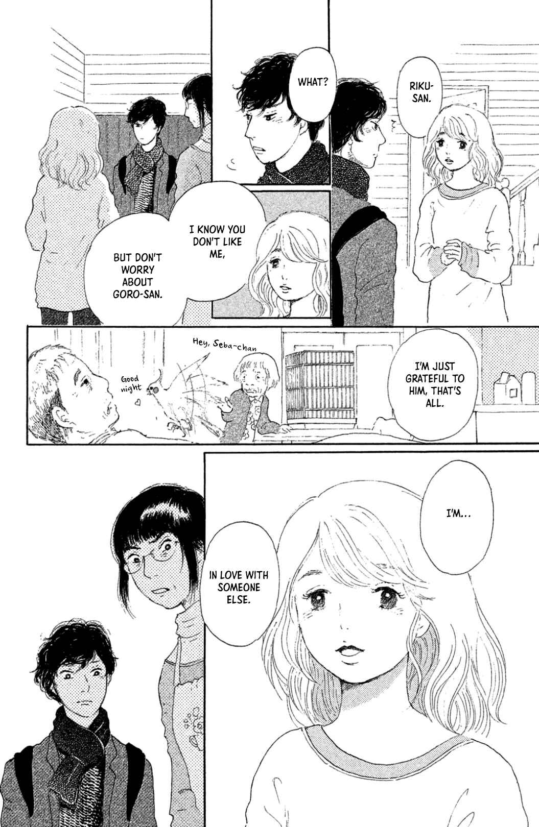 Yuria-sensei no Akai Ito Chapter 25 - Page 24