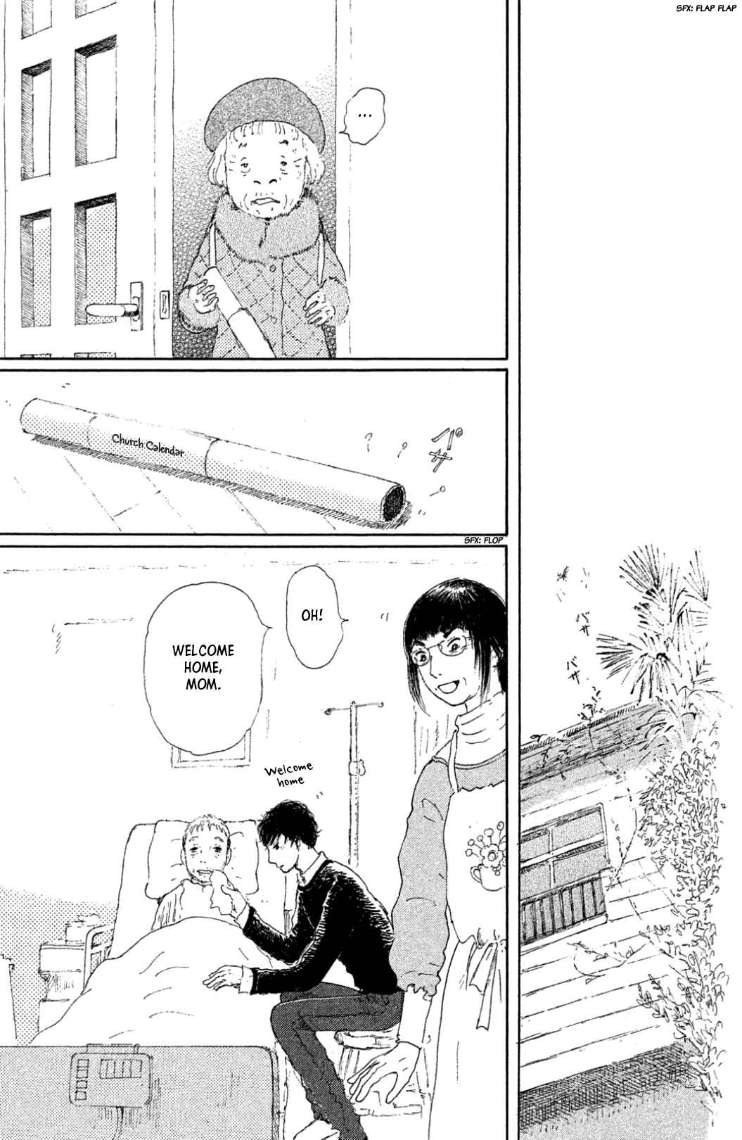 Yuria-sensei no Akai Ito Chapter 25 - Page 7