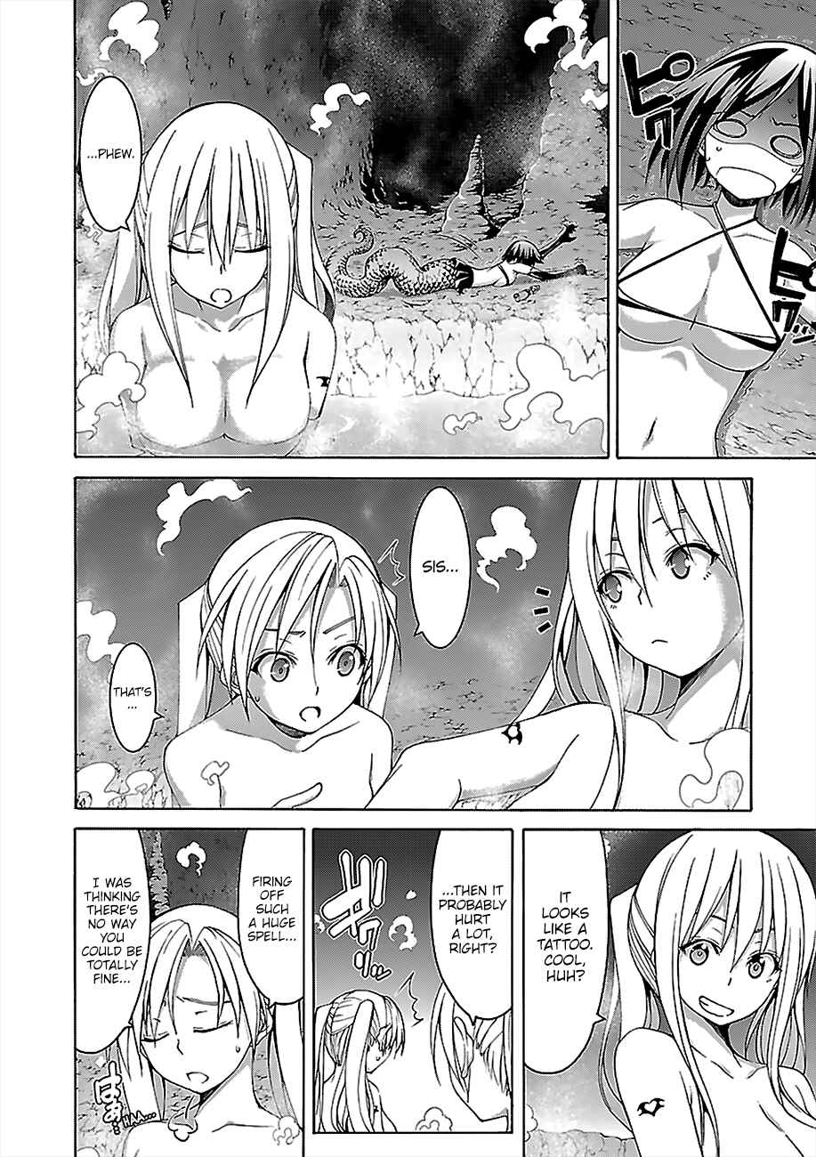 Trinity Seven - 7-Nin no Masho Tsukai Chapter 70 - Page 17