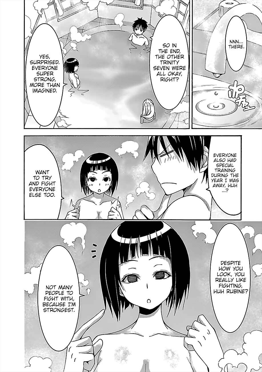 Trinity Seven - 7-Nin no Masho Tsukai Chapter 70 - Page 21
