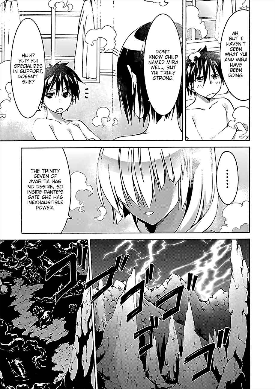 Trinity Seven - 7-Nin no Masho Tsukai Chapter 70 - Page 22