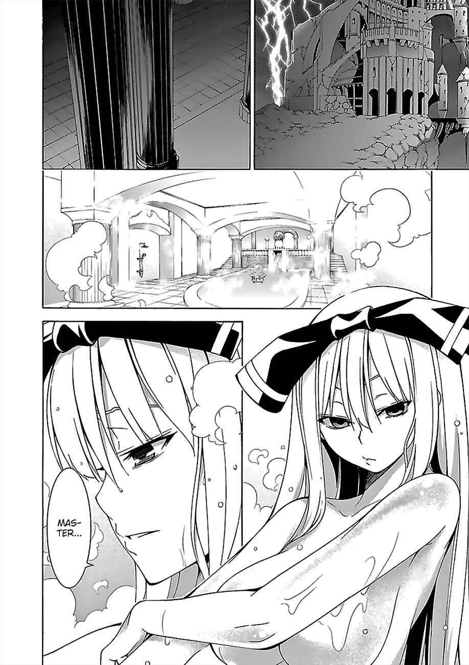Trinity Seven - 7-Nin no Masho Tsukai Chapter 70 - Page 3