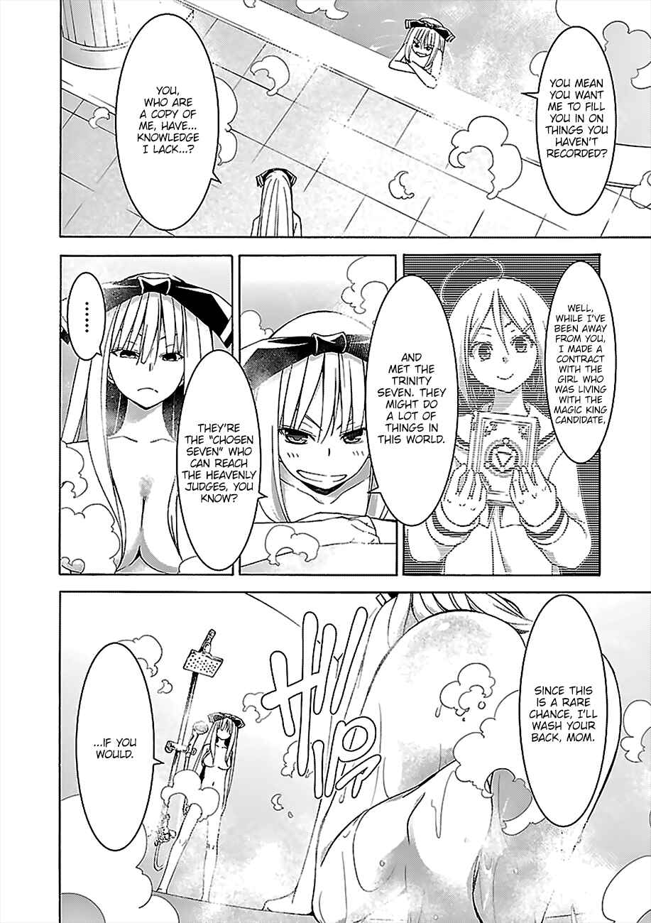 Trinity Seven - 7-Nin no Masho Tsukai Chapter 70 - Page 5