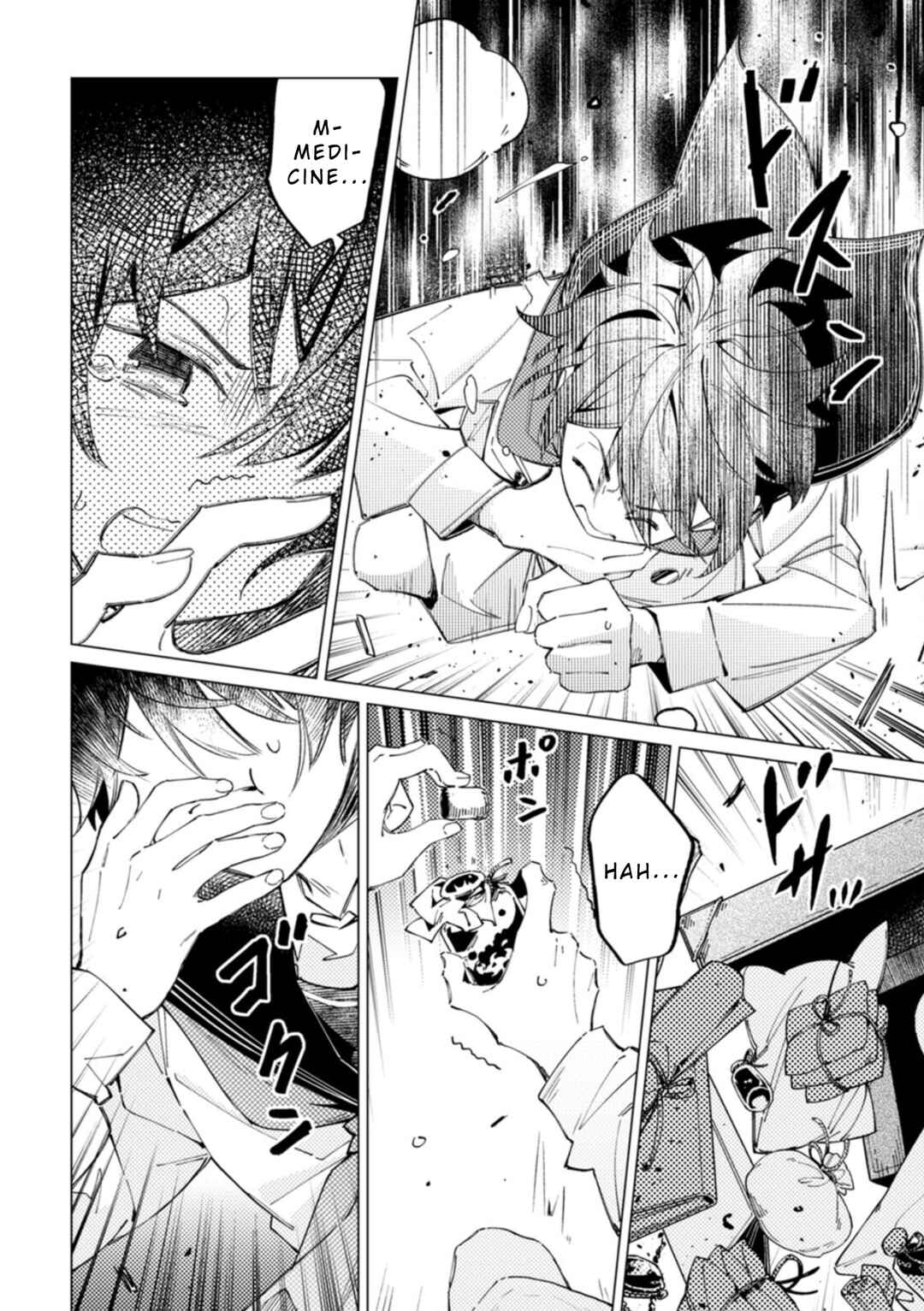 Yomei Ichinen no Koushaku Shisoku wa, Tabi wo Shitai Chapter 5 - Page 20