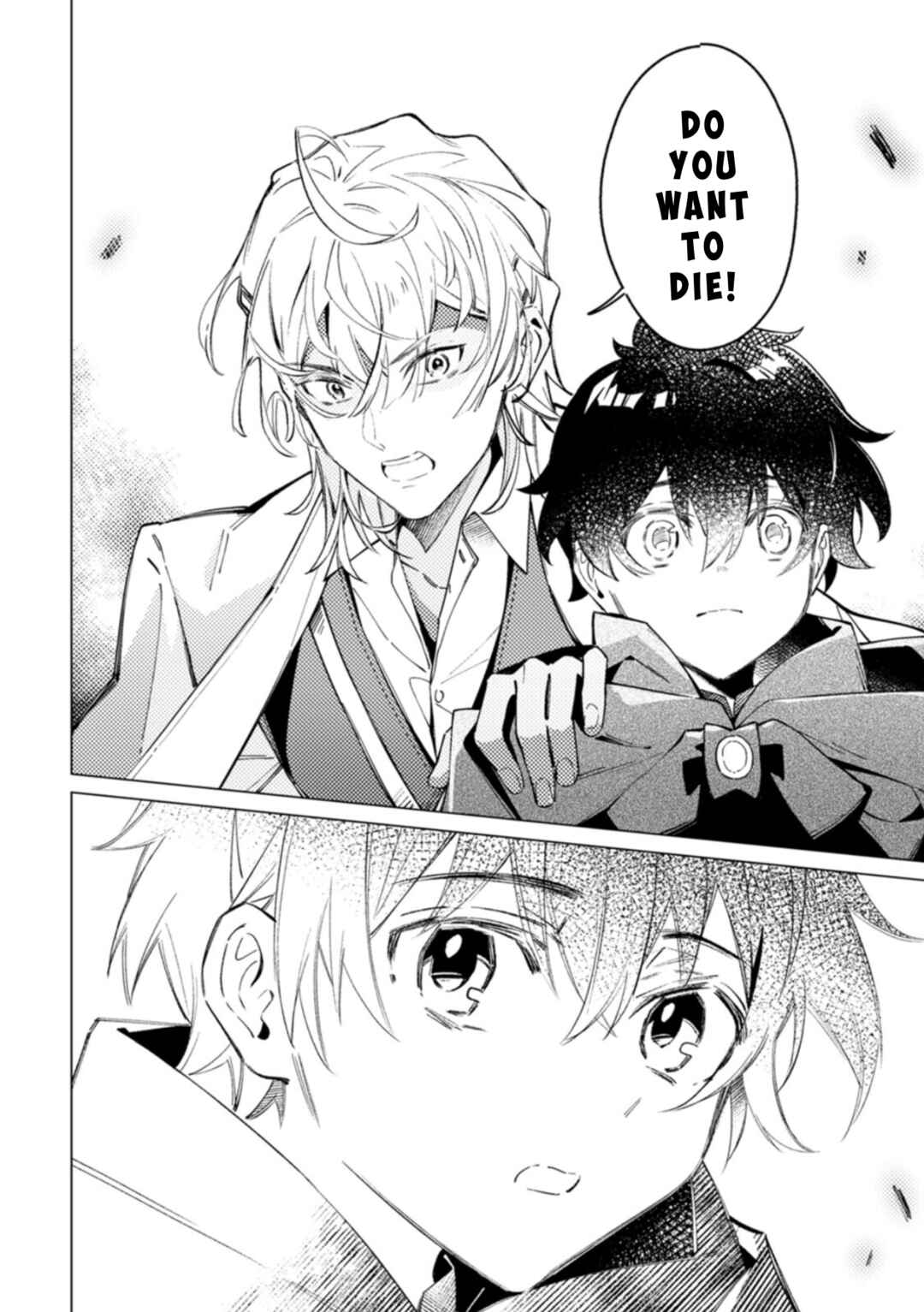 Yomei Ichinen no Koushaku Shisoku wa, Tabi wo Shitai Chapter 5 - Page 28