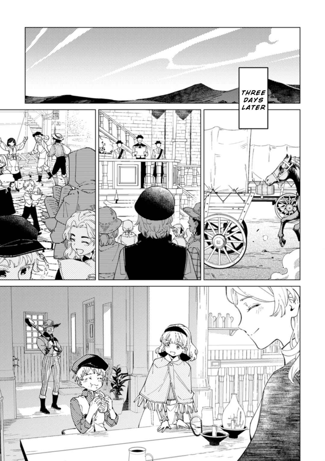 Yomei Ichinen no Koushaku Shisoku wa, Tabi wo Shitai Chapter 5 - Page 7