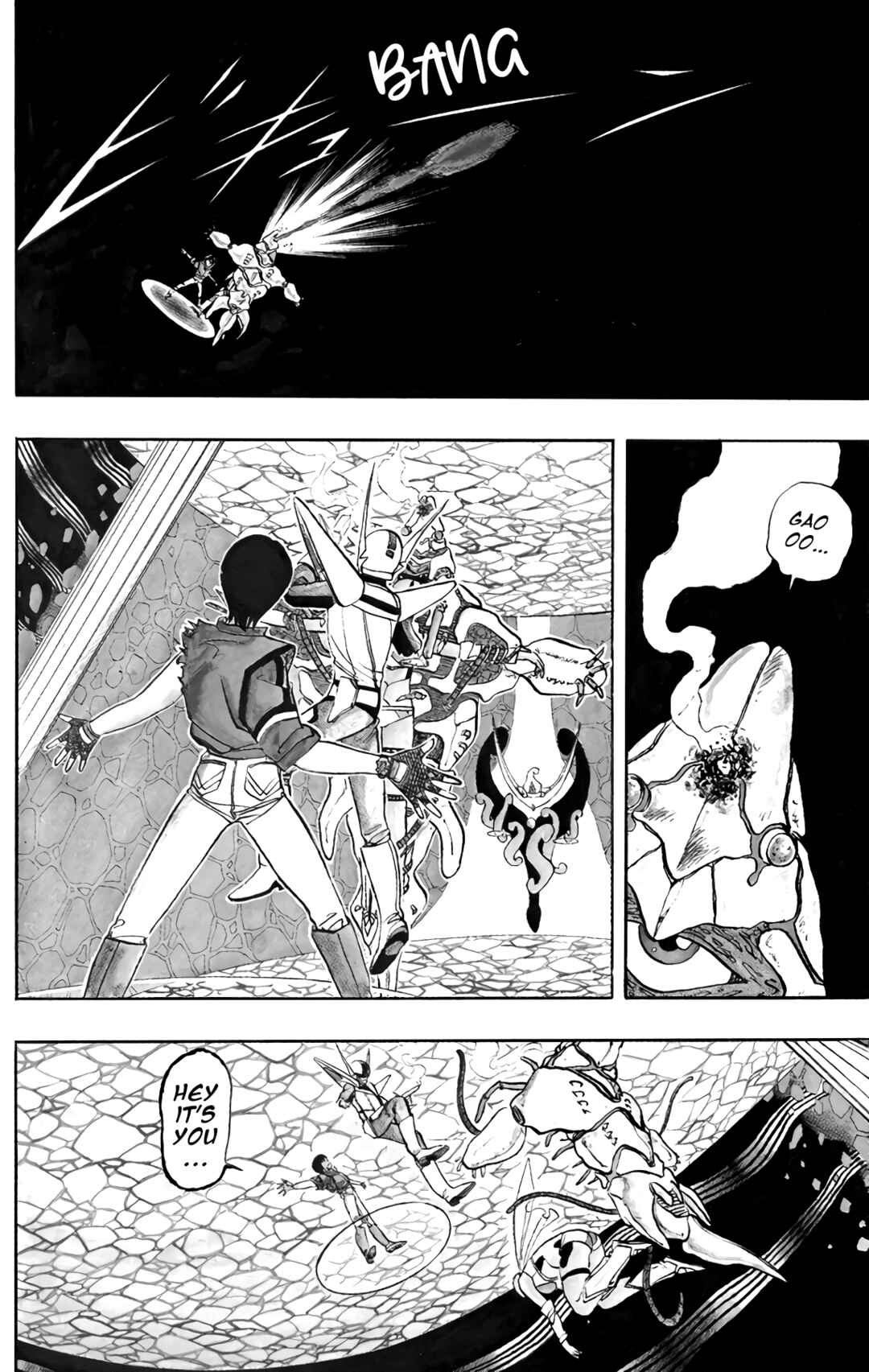 Wing-Man Chapter 66 - Page 10