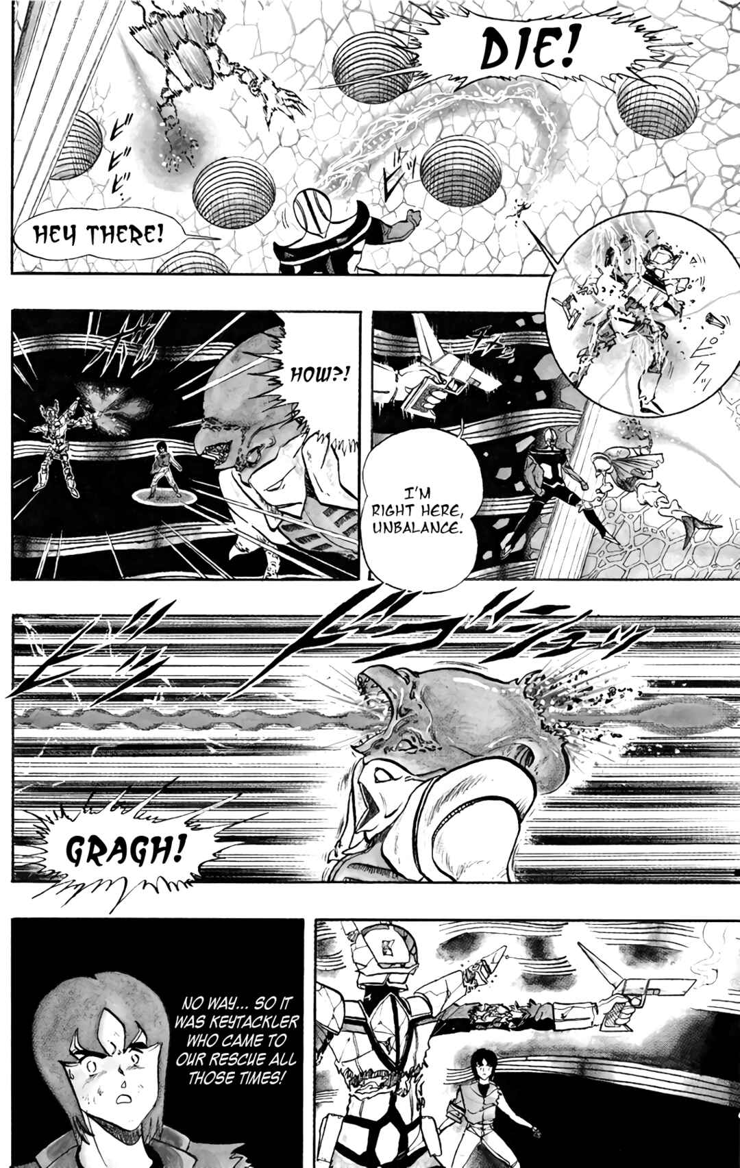 Wing-Man Chapter 66 - Page 14