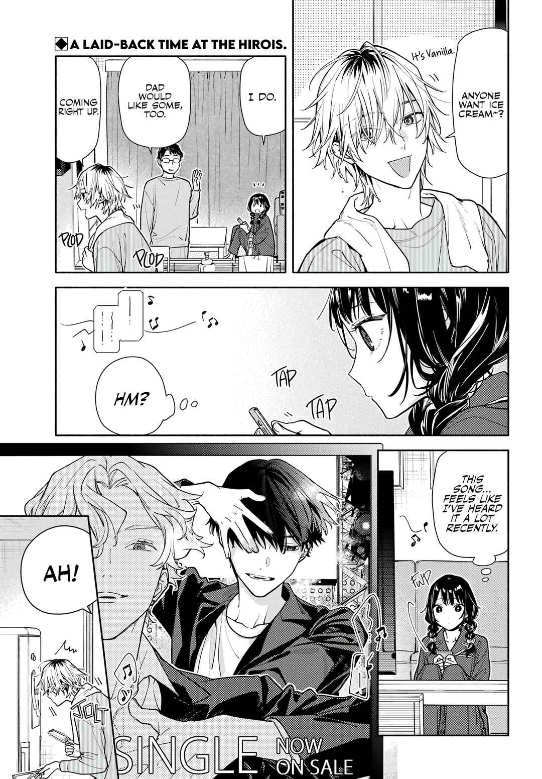 Koi to Yobu ni wa Sasayaka desuga Chapter 3 - Page 3