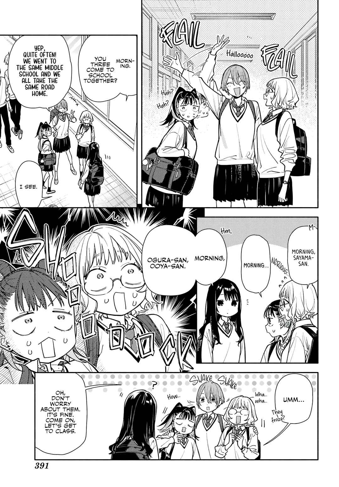 Koi to Yobu ni wa Sasayaka desuga Chapter 3 - Page 7
