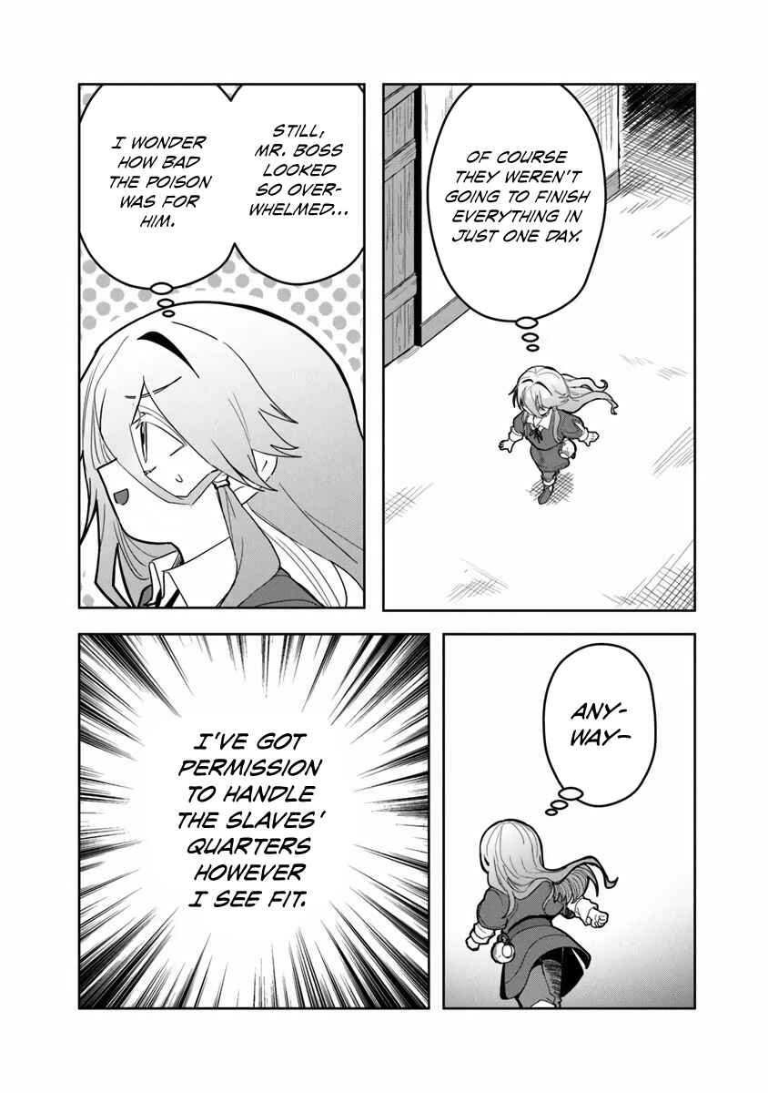 Mizu Mahou Gurai Shika Torie ga Nai Kedo Gendai Chishiki ga Areba Juubun da yo ne? Chapter 3 - Page 26