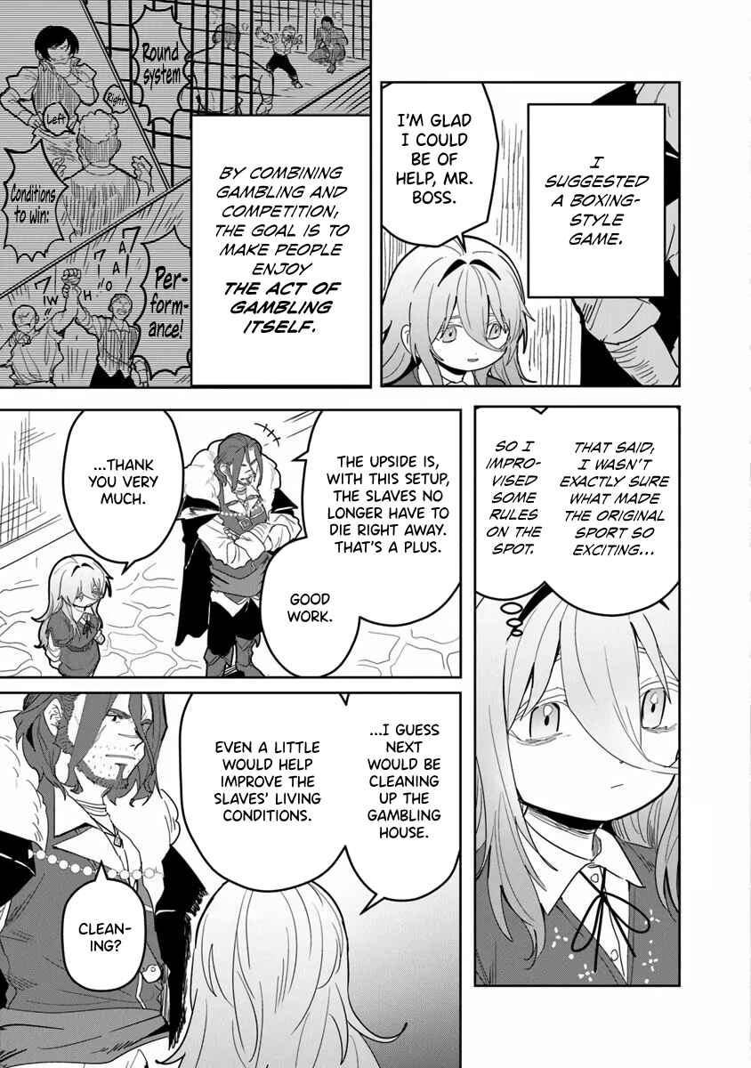 Mizu Mahou Gurai Shika Torie ga Nai Kedo Gendai Chishiki ga Areba Juubun da yo ne? Chapter 3 - Page 3