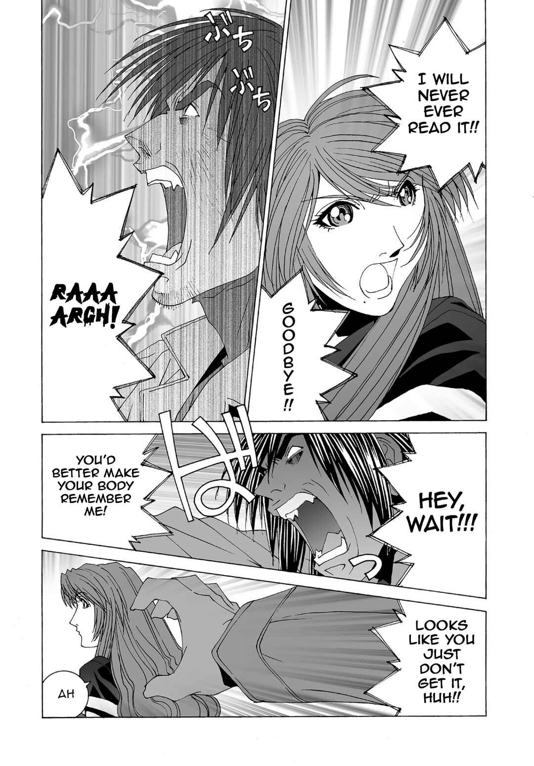 Kanojo no Carrera Chapter 56 - Page 13