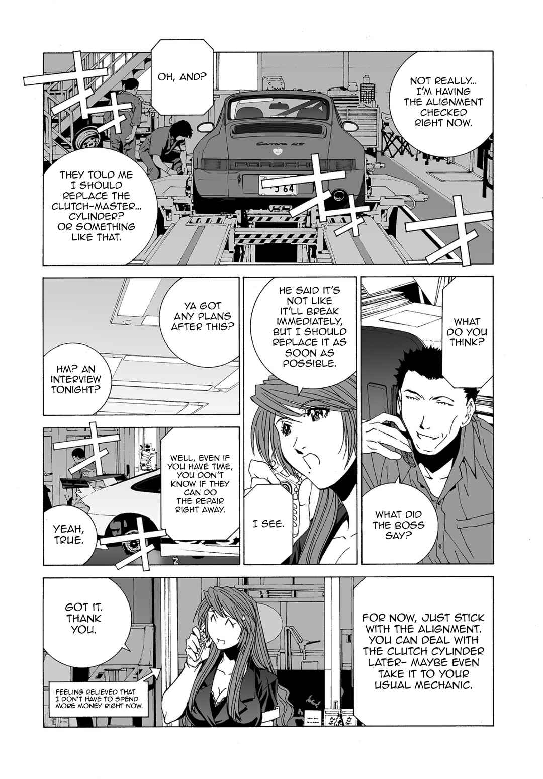 Kanojo no Carrera Chapter 56 - Page 3