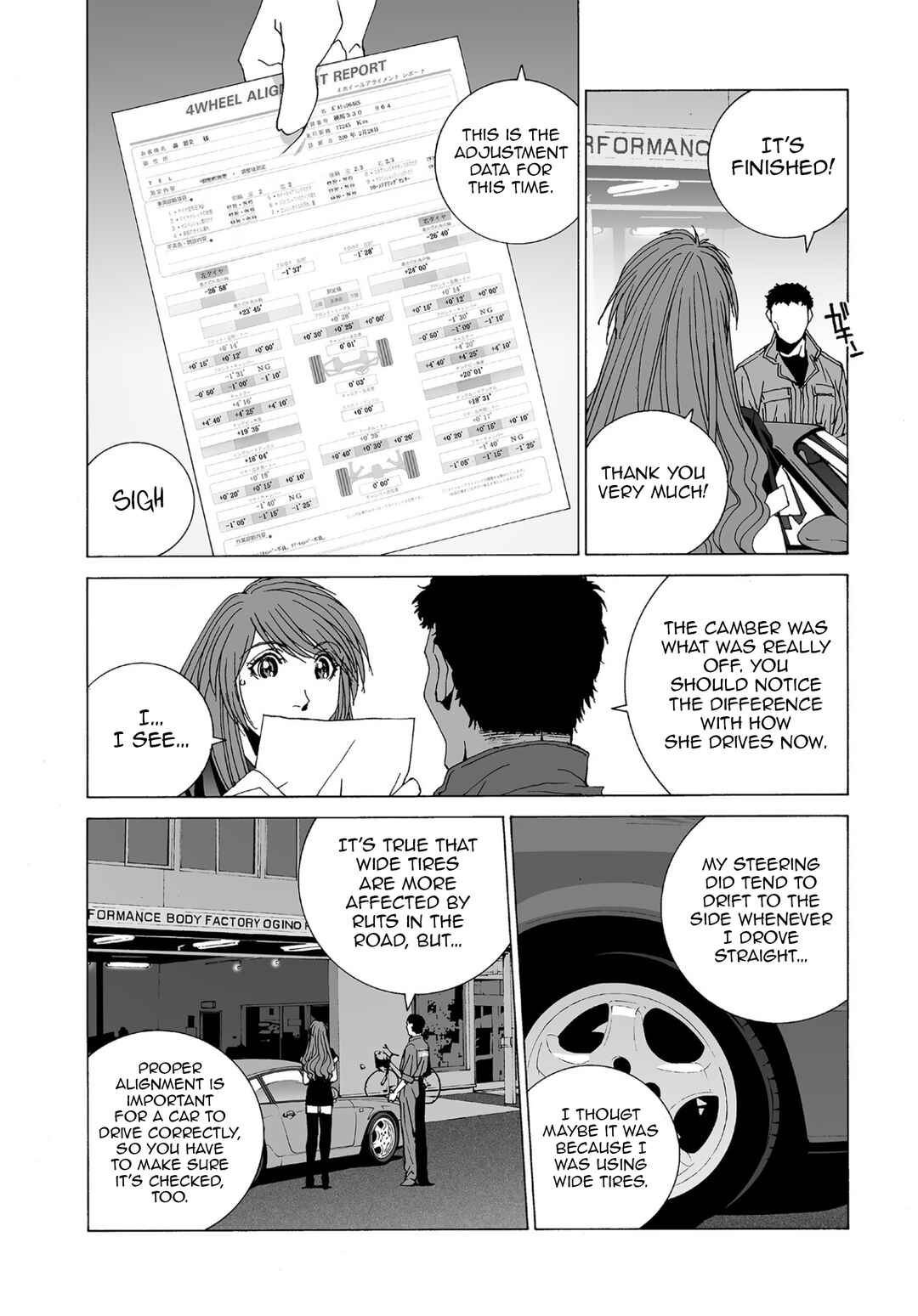 Kanojo no Carrera Chapter 56 - Page 6