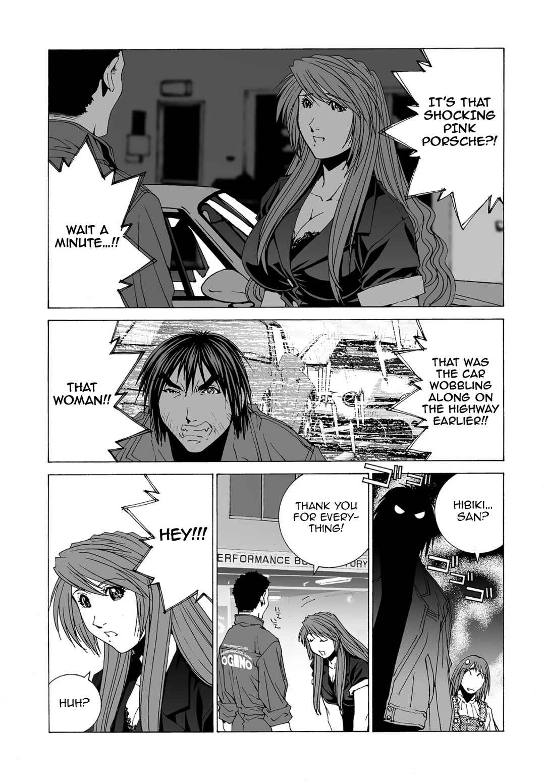 Kanojo no Carrera Chapter 56 - Page 8