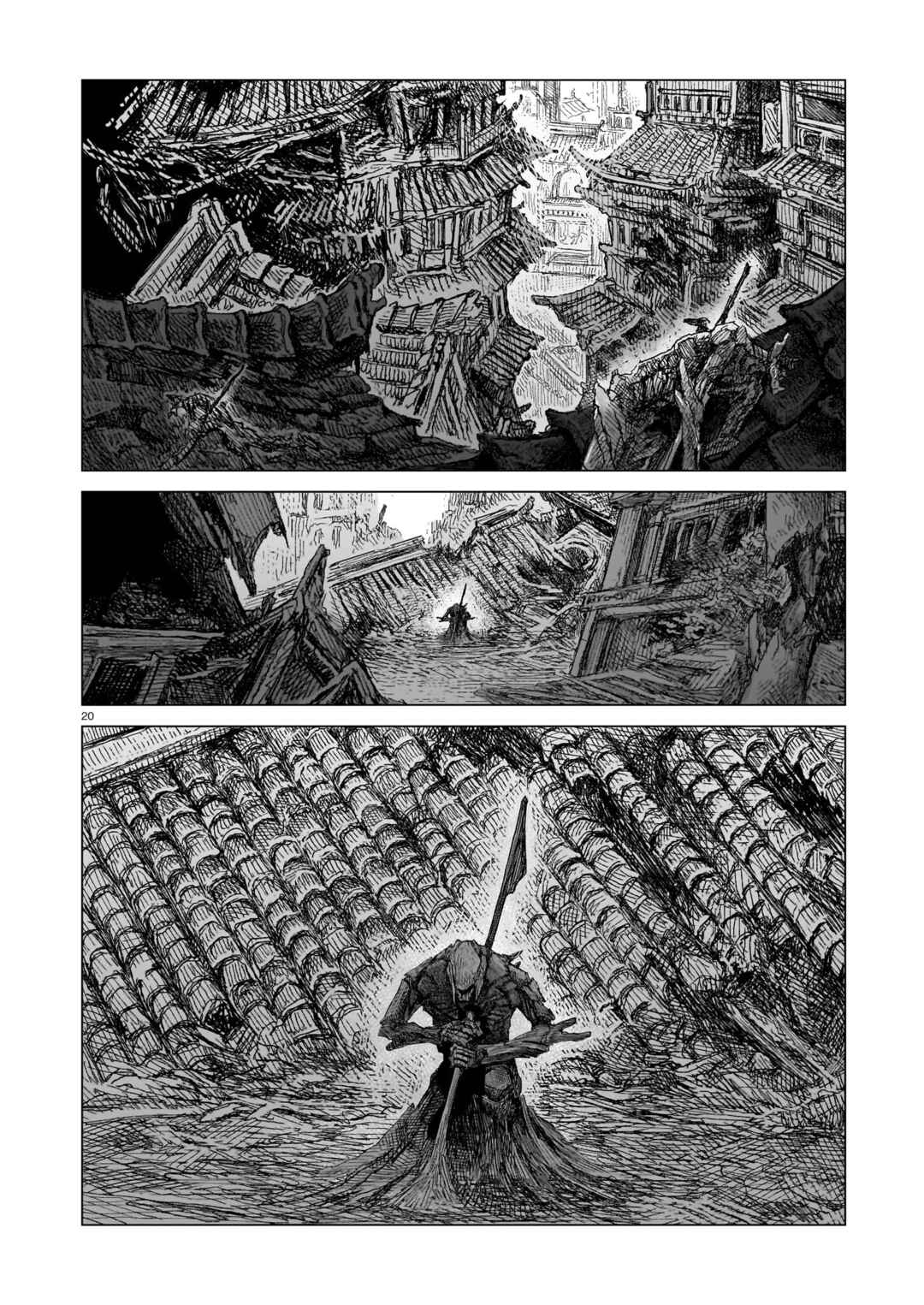 Usuzumi no Hate Chapter 24 - Page 20