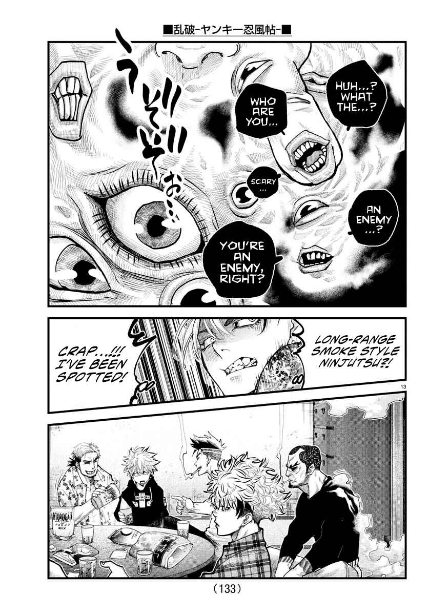 Rappa - Yankee Ninpuuchou Chapter 25 - Page 13