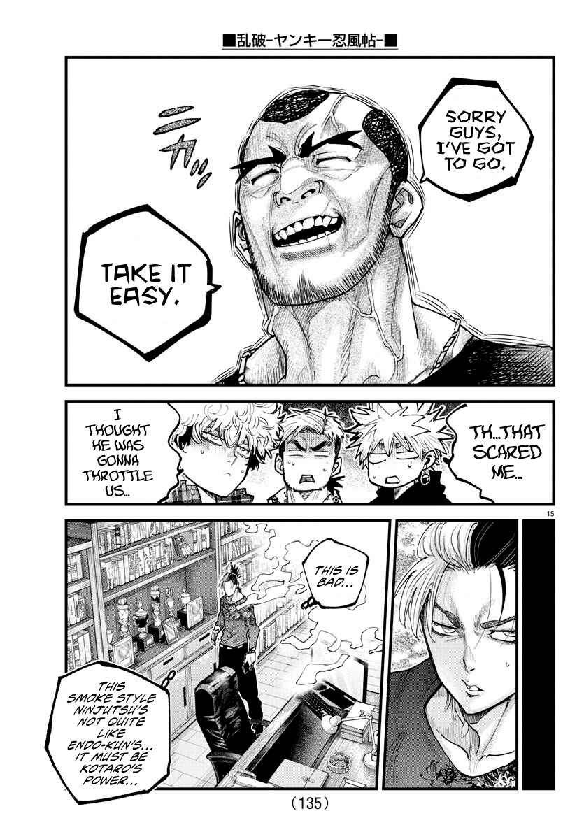 Rappa - Yankee Ninpuuchou Chapter 25 - Page 15