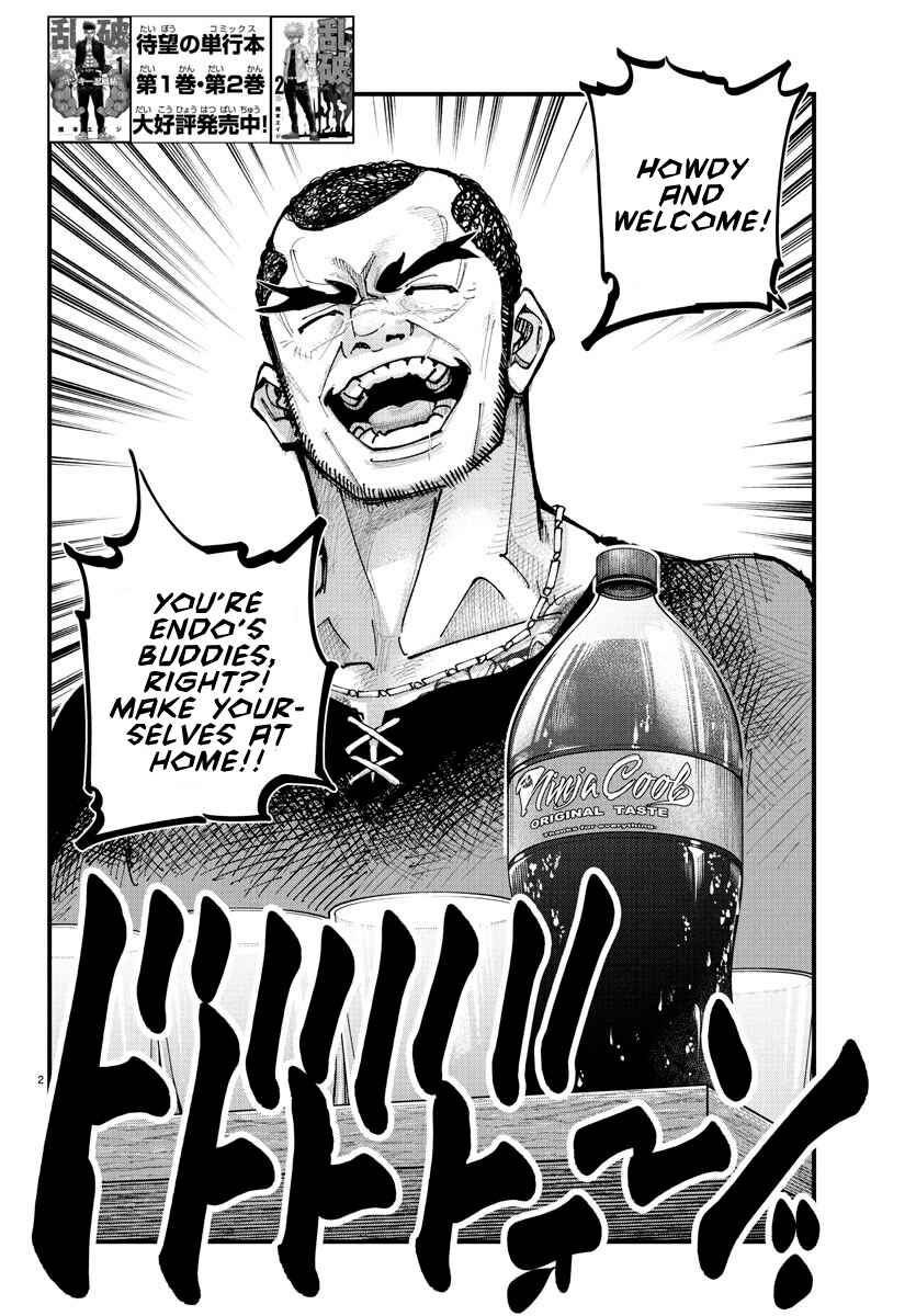 Rappa - Yankee Ninpuuchou Chapter 25 - Page 2