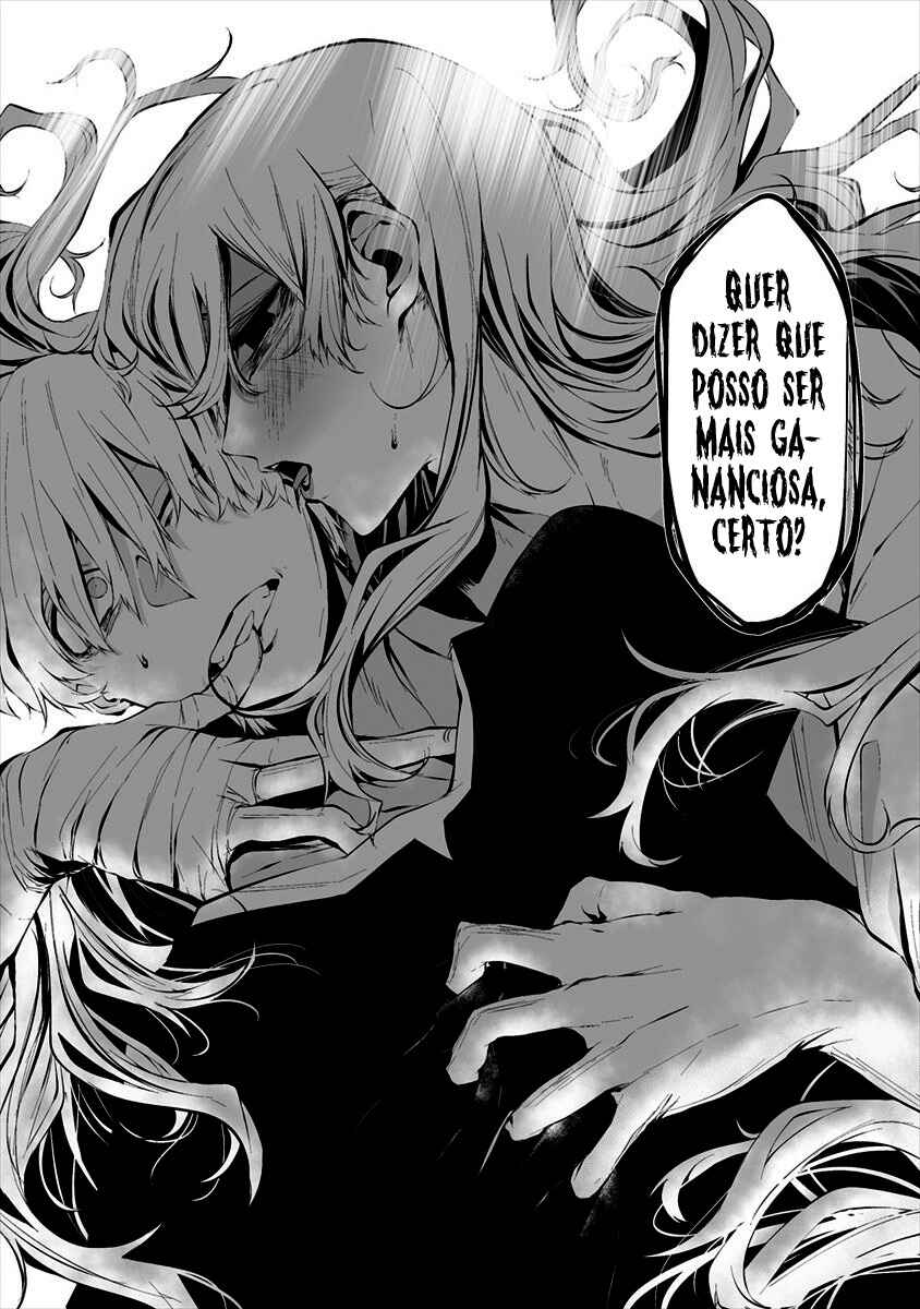 Hachigatsu Kokonoka Boku wa Kimi ni Kuwareru. Chapter 11 - Page 13