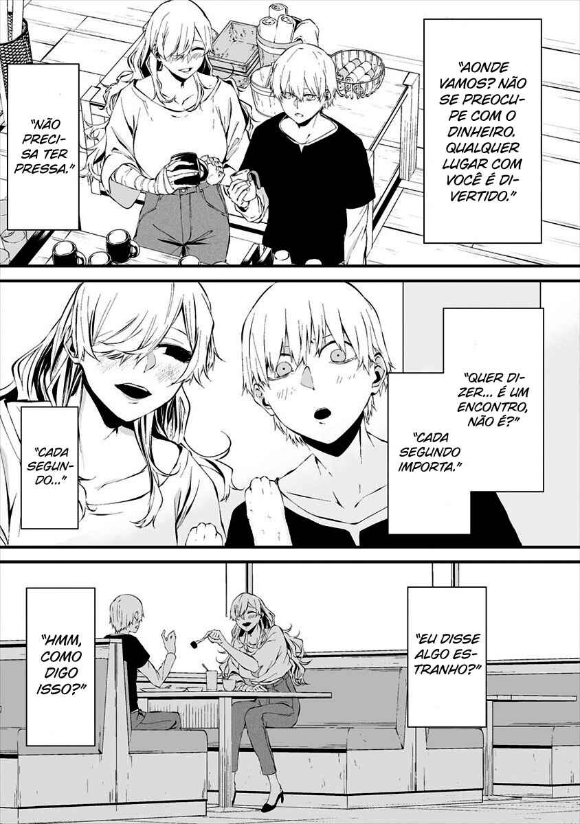 Hachigatsu Kokonoka Boku wa Kimi ni Kuwareru. Chapter 11 - Page 16