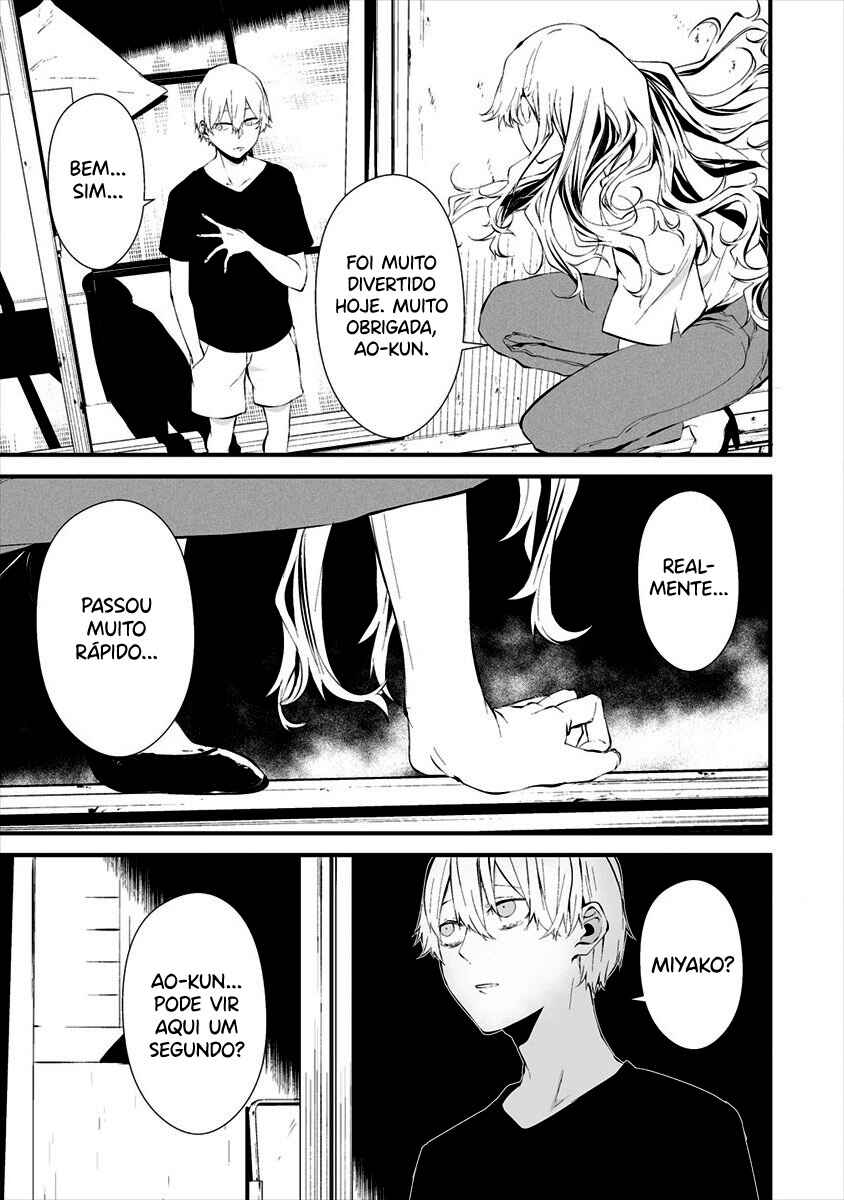 Hachigatsu Kokonoka Boku wa Kimi ni Kuwareru. Chapter 11 - Page 18