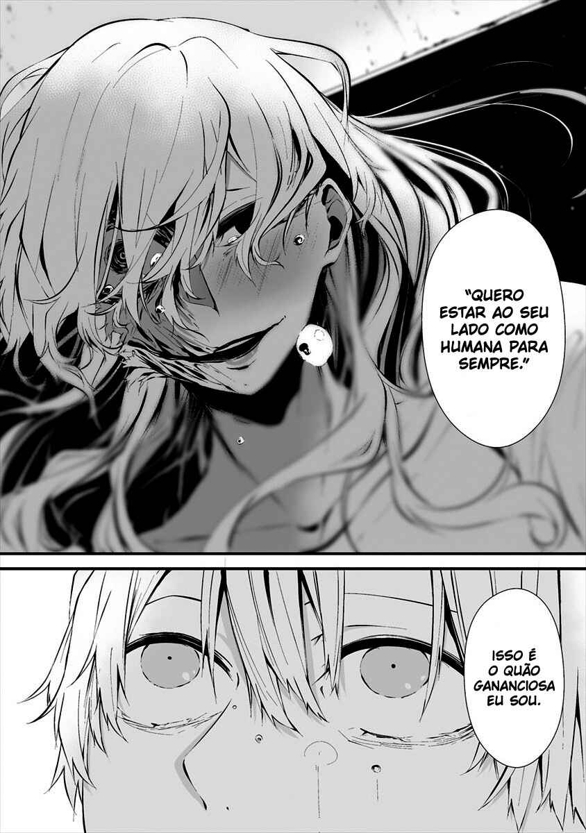 Hachigatsu Kokonoka Boku wa Kimi ni Kuwareru. Chapter 11 - Page 20