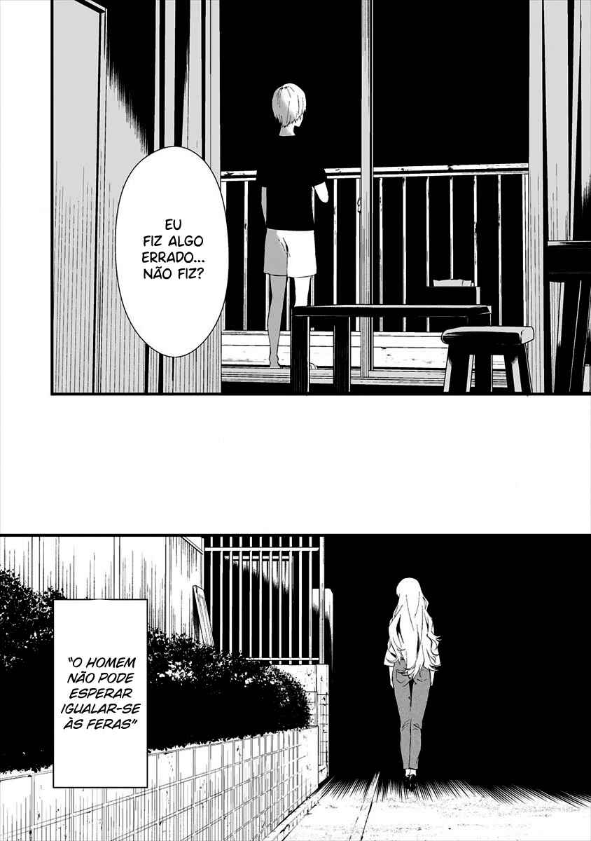 Hachigatsu Kokonoka Boku wa Kimi ni Kuwareru. Chapter 11 - Page 22