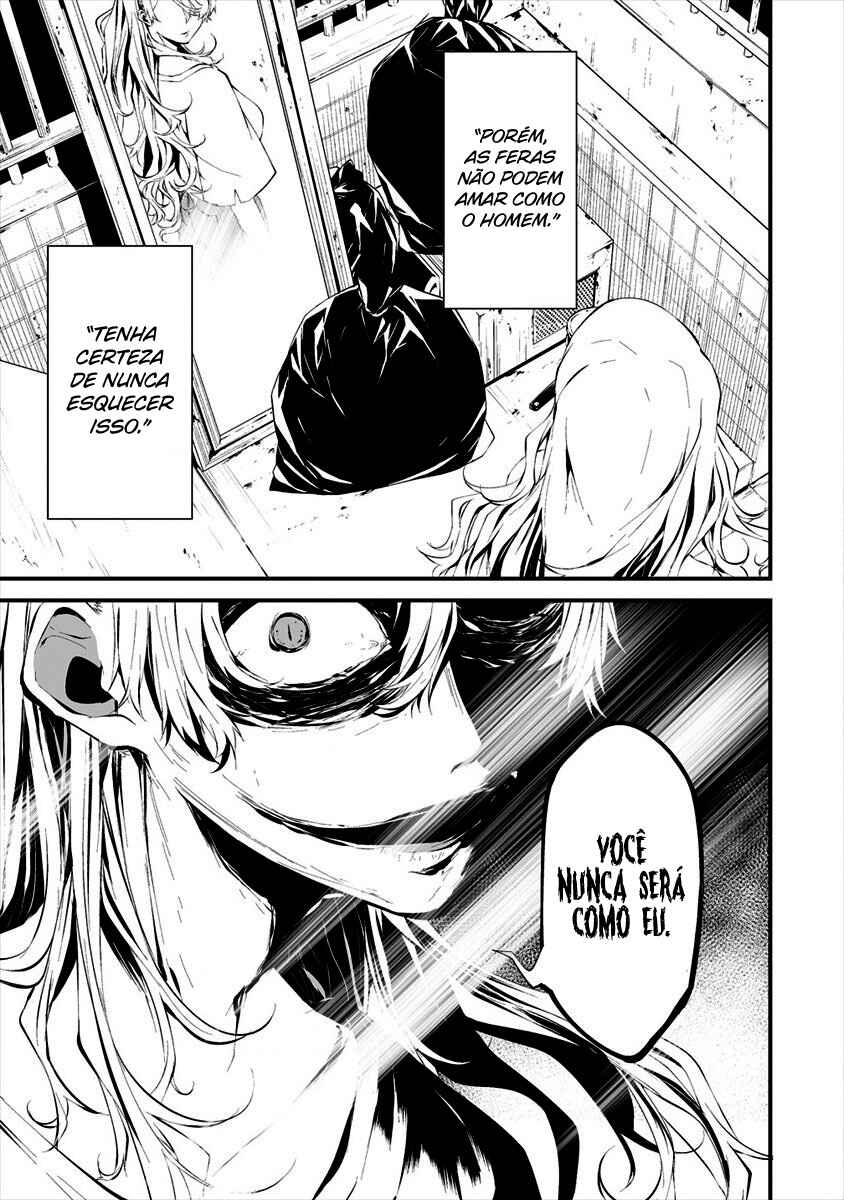 Hachigatsu Kokonoka Boku wa Kimi ni Kuwareru. Chapter 11 - Page 23