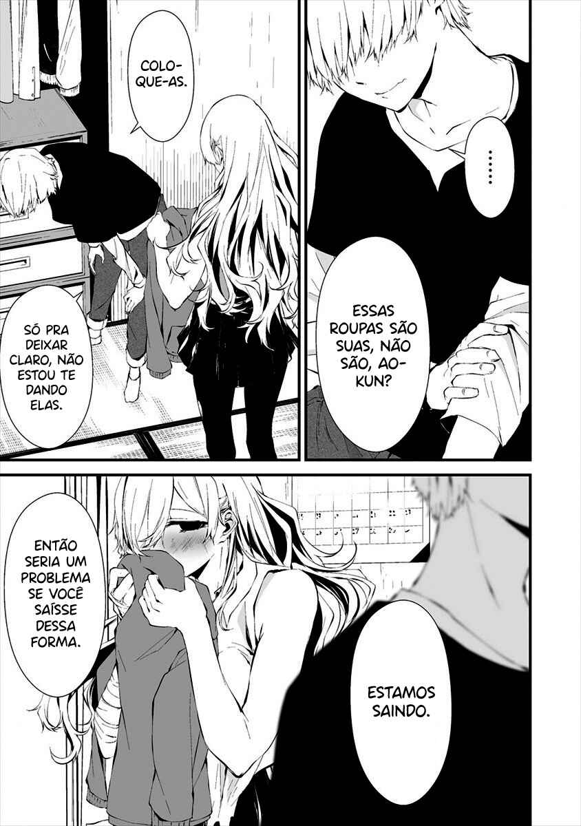 Hachigatsu Kokonoka Boku wa Kimi ni Kuwareru. Chapter 11 - Page 4