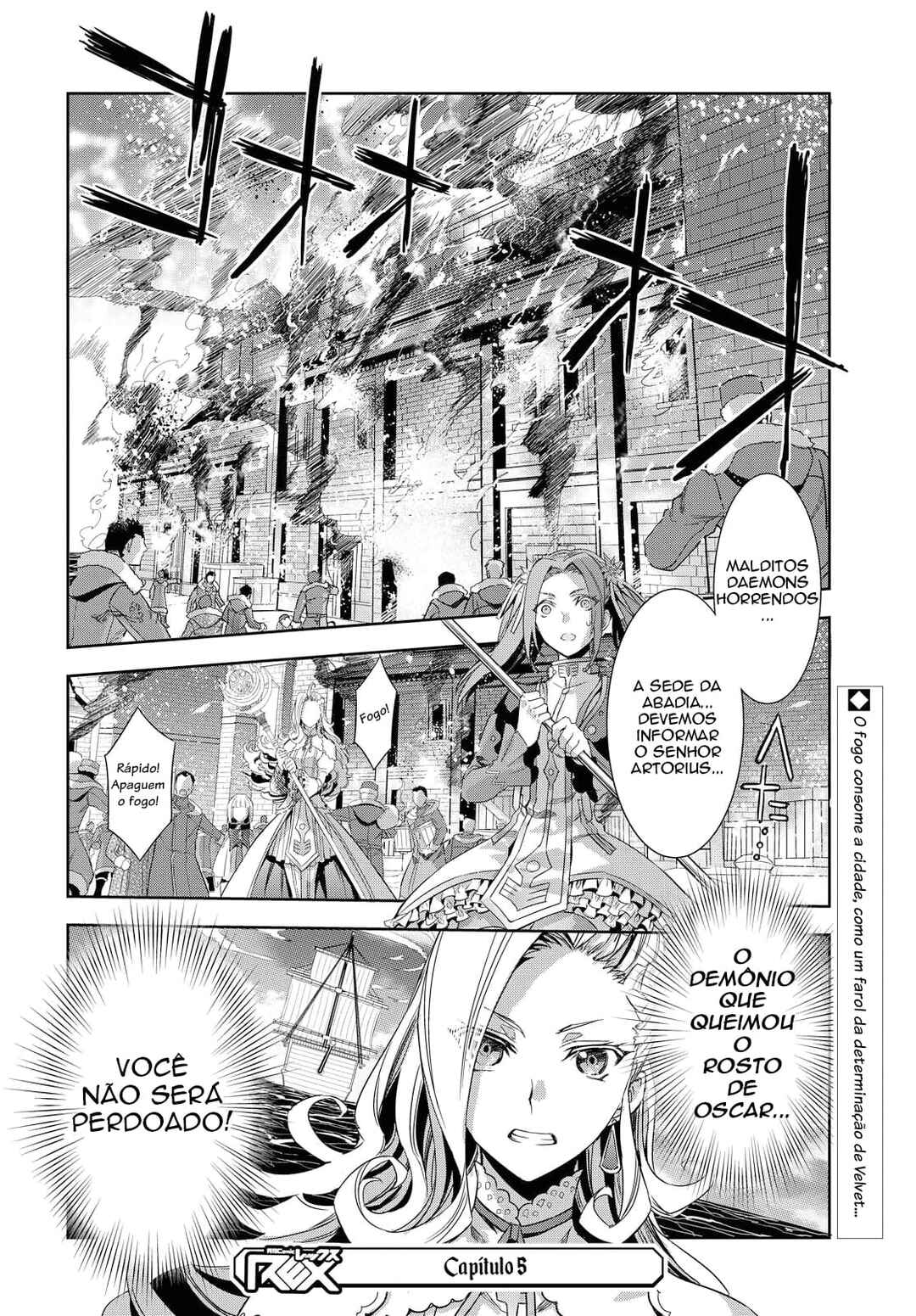 Tales of Berseria Chapter 4 - Page 23