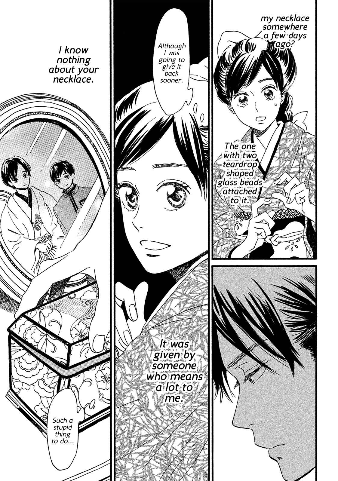 Namida Ame to Serenade Chapter 7 - Page 10