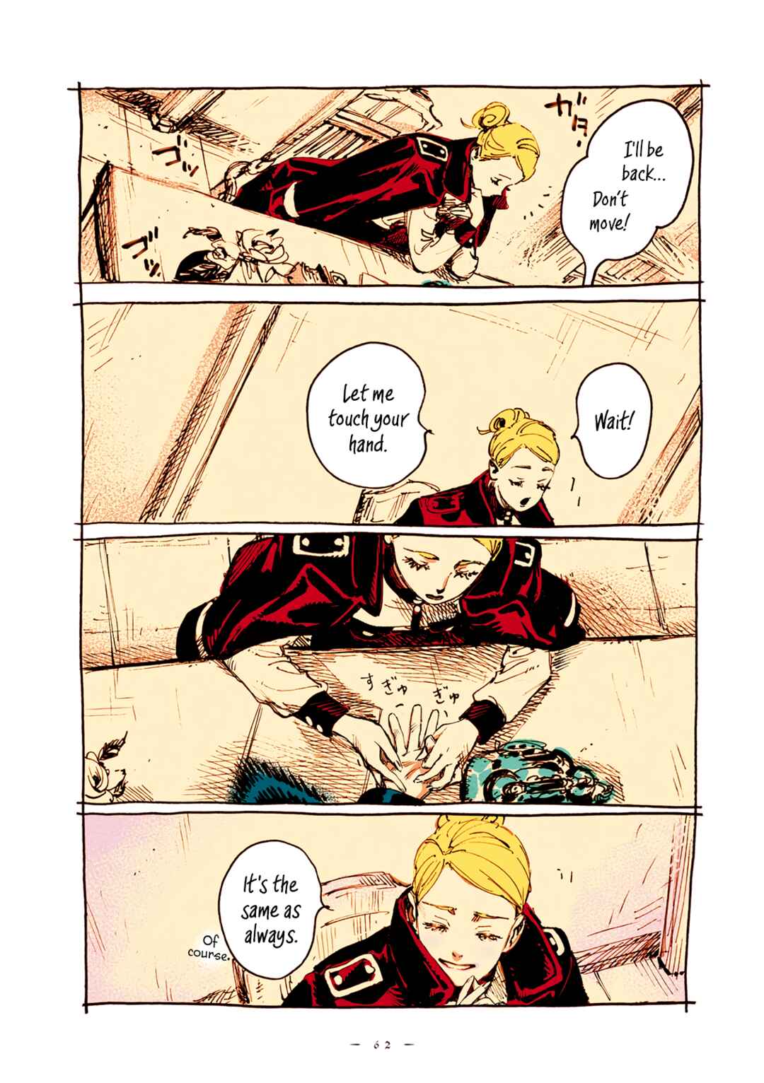Veil Chapter 40 - Page 11