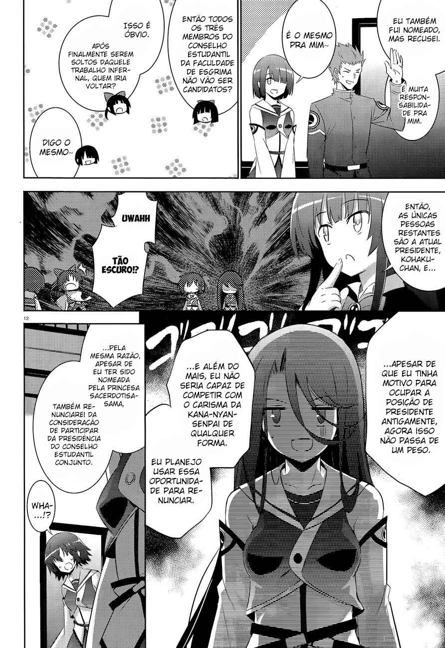 Magika no Kenshi to Shoukan Maou Chapter 42 - Page 14