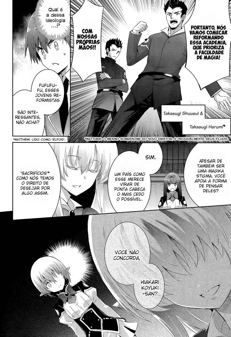 Magika no Kenshi to Shoukan Maou Chapter 42 - Page 22