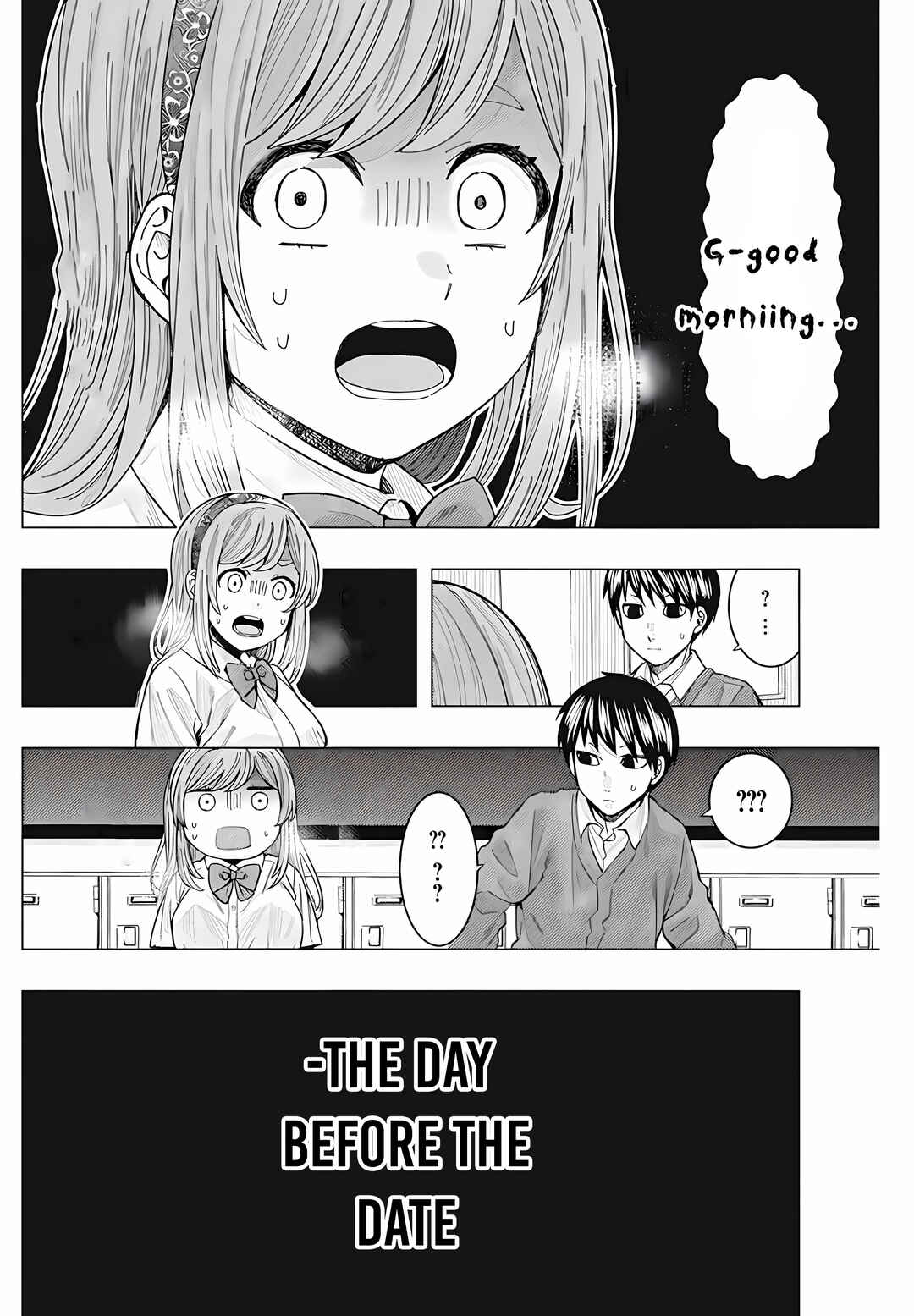 Tonari no Nobukuni-san wa Ore no Koto ga Suki na Ki ga Suru Chapter 31 - Page 13