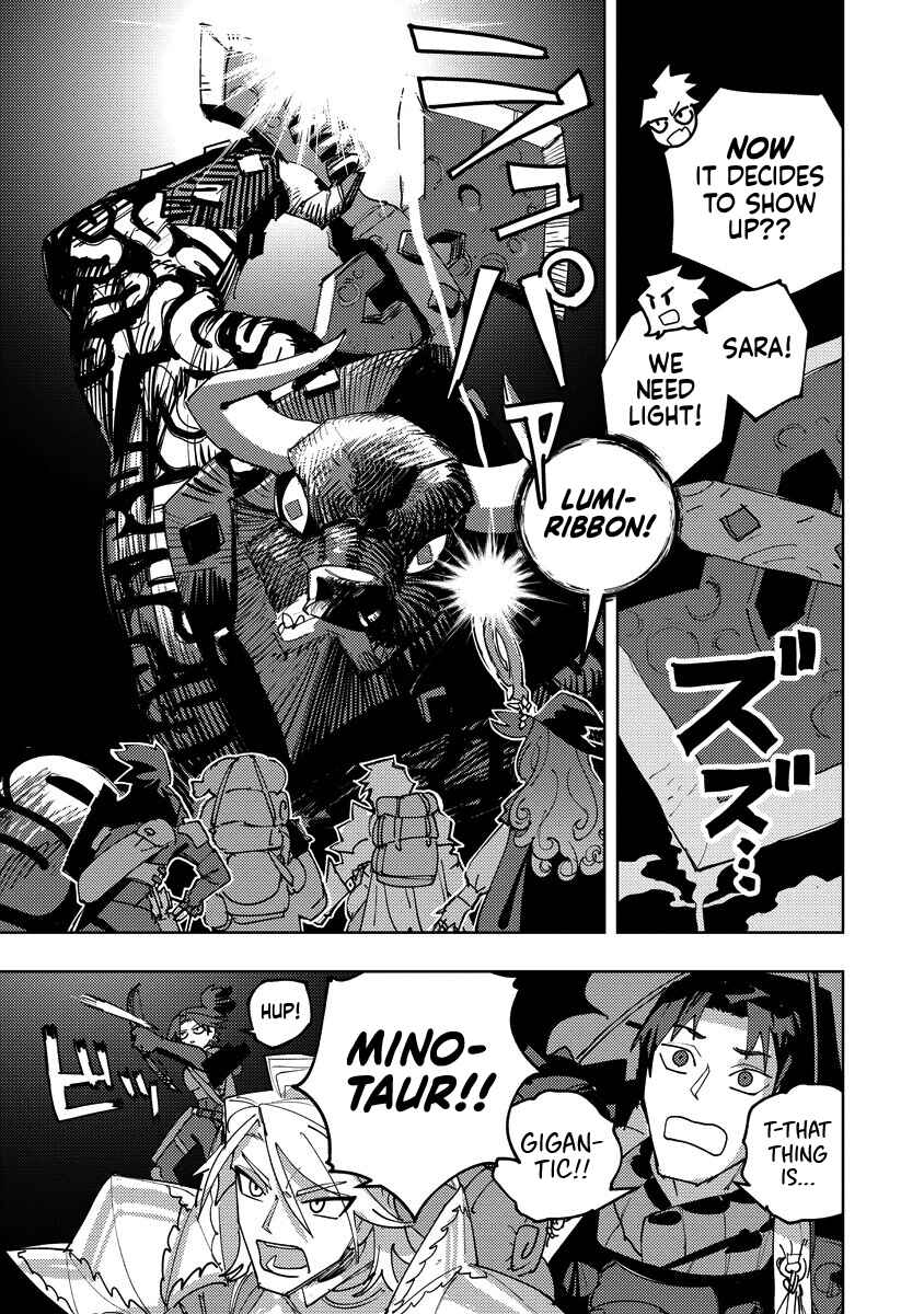 Bouken ni wa, Buki ga Hitsuyou da! ~Kodawari Rudy no Kajiya-gurashi~ Chapter 22 - Page 13