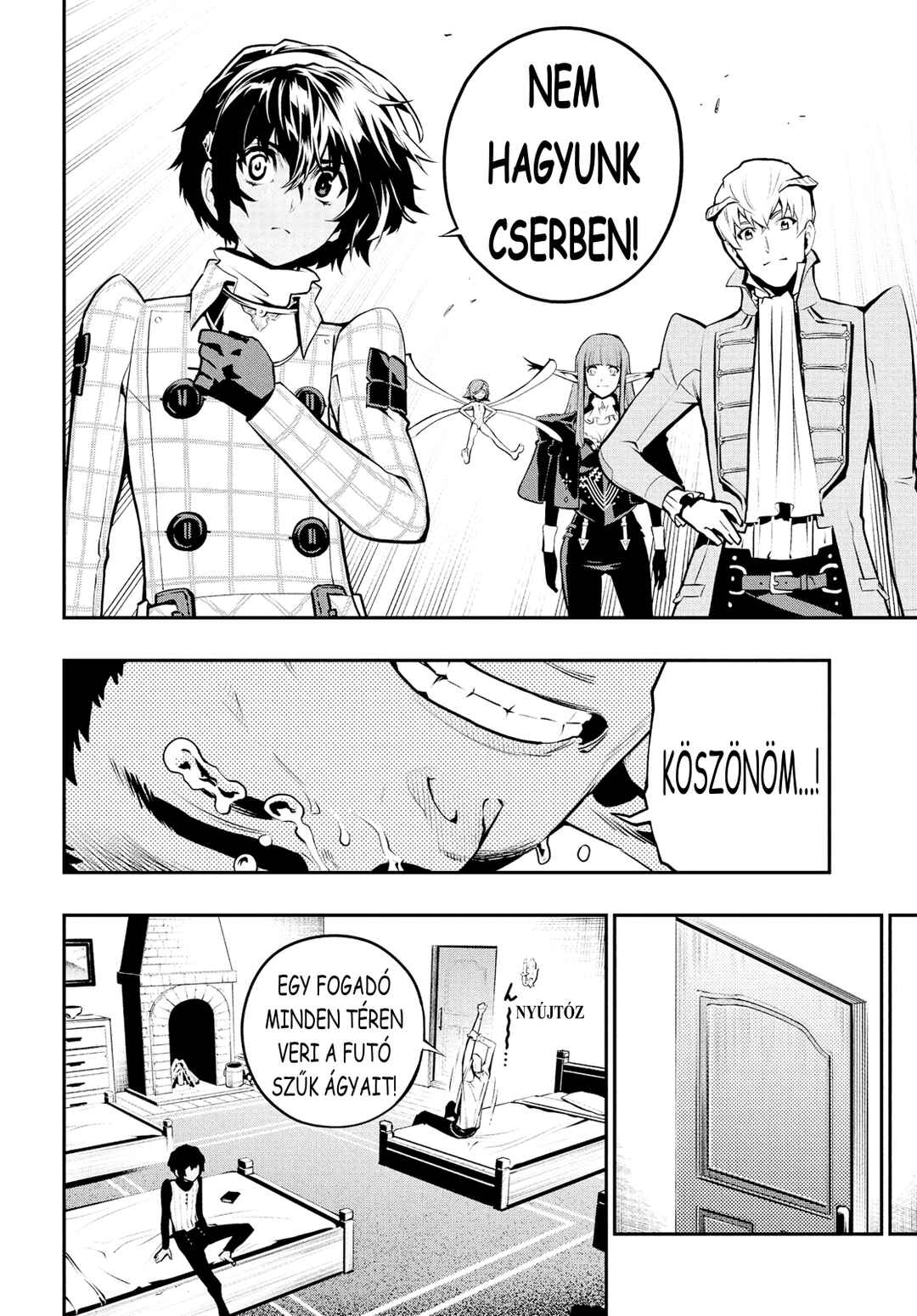 Metaphor: ReFantazio Chapter 7 - Page 21
