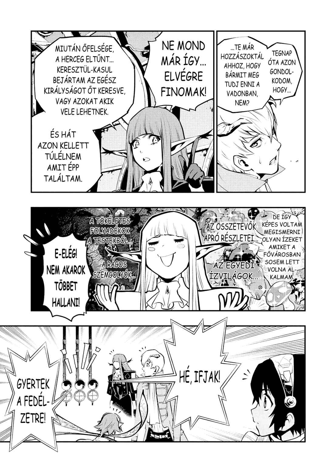 Metaphor: ReFantazio Chapter 7 - Page 26