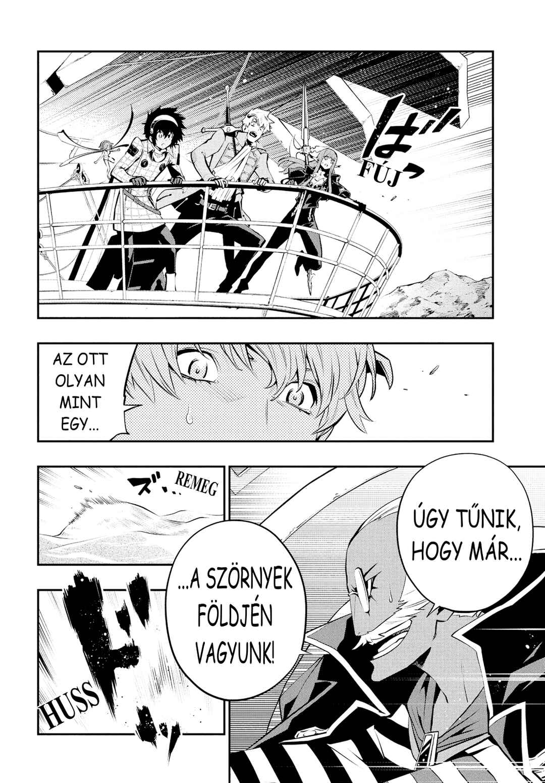 Metaphor: ReFantazio Chapter 7 - Page 27