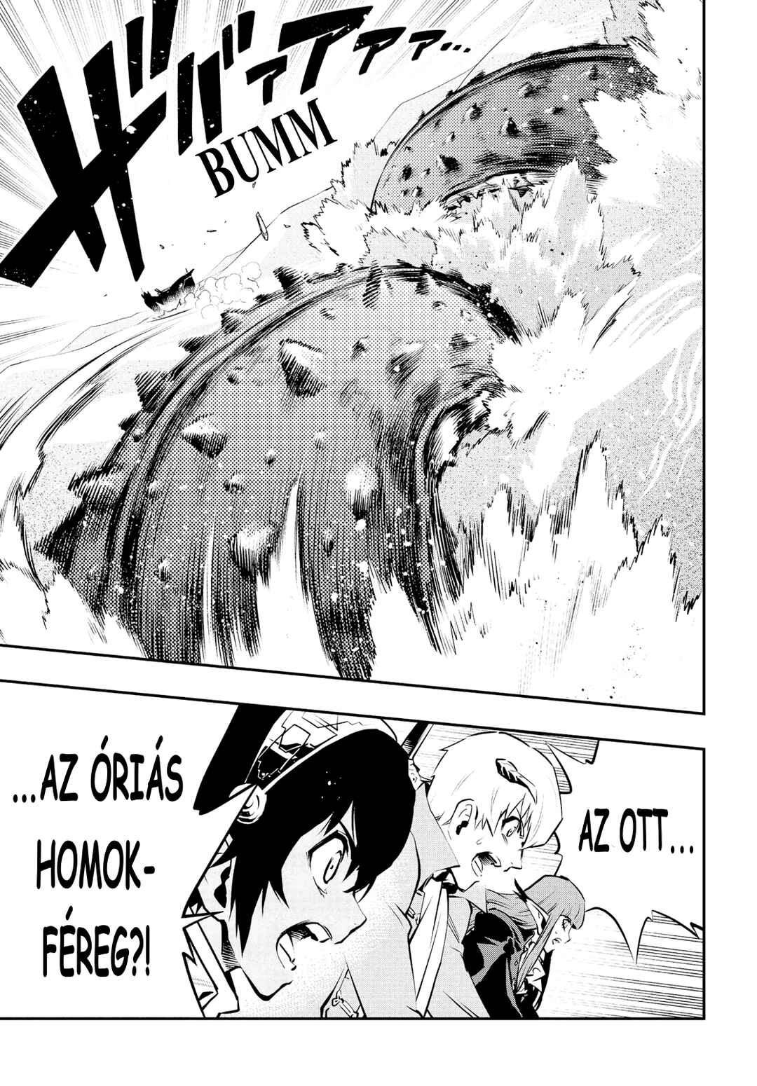 Metaphor: ReFantazio Chapter 7 - Page 28