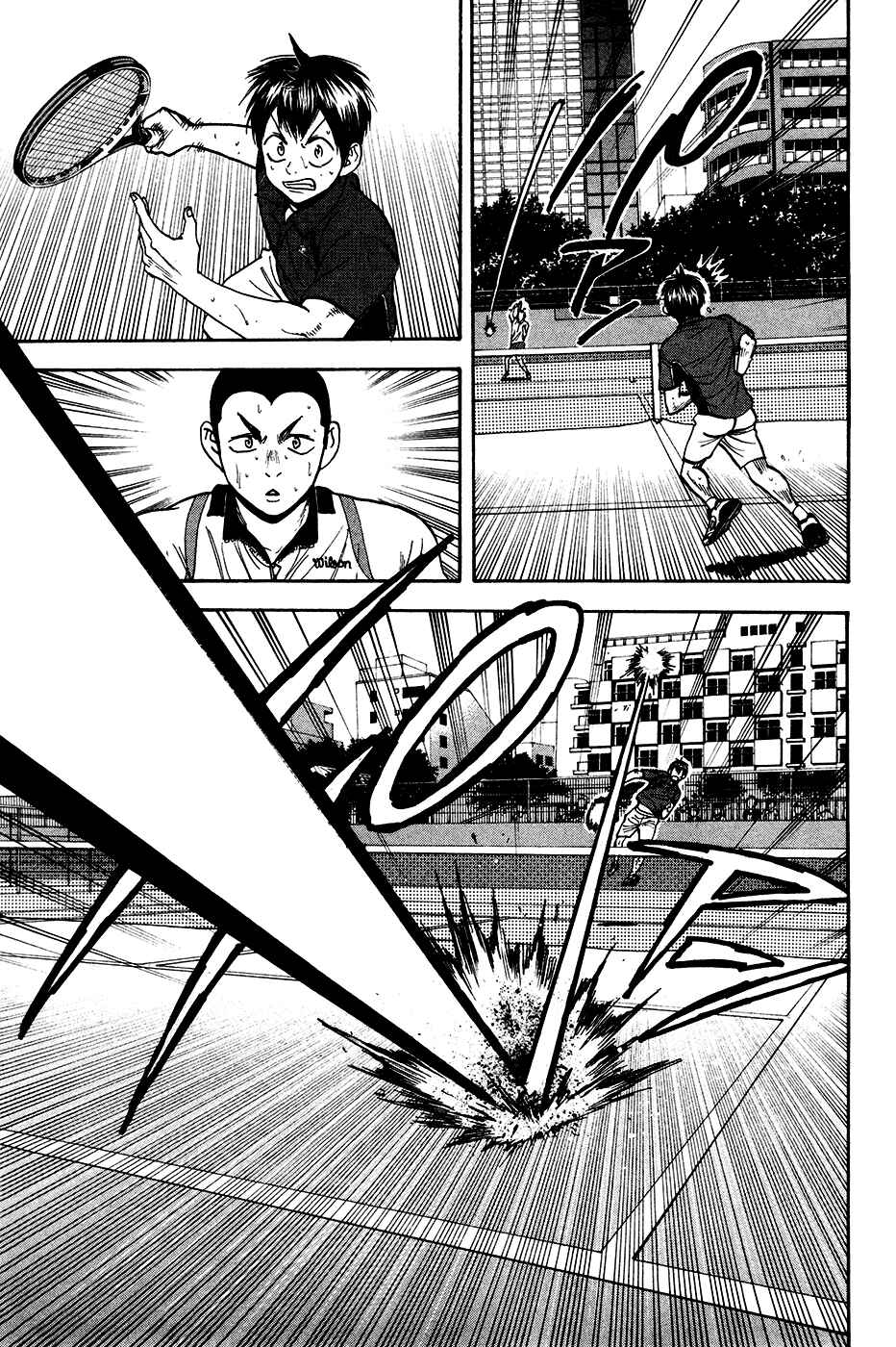 Baby Steps Chapter 246 - Page 13