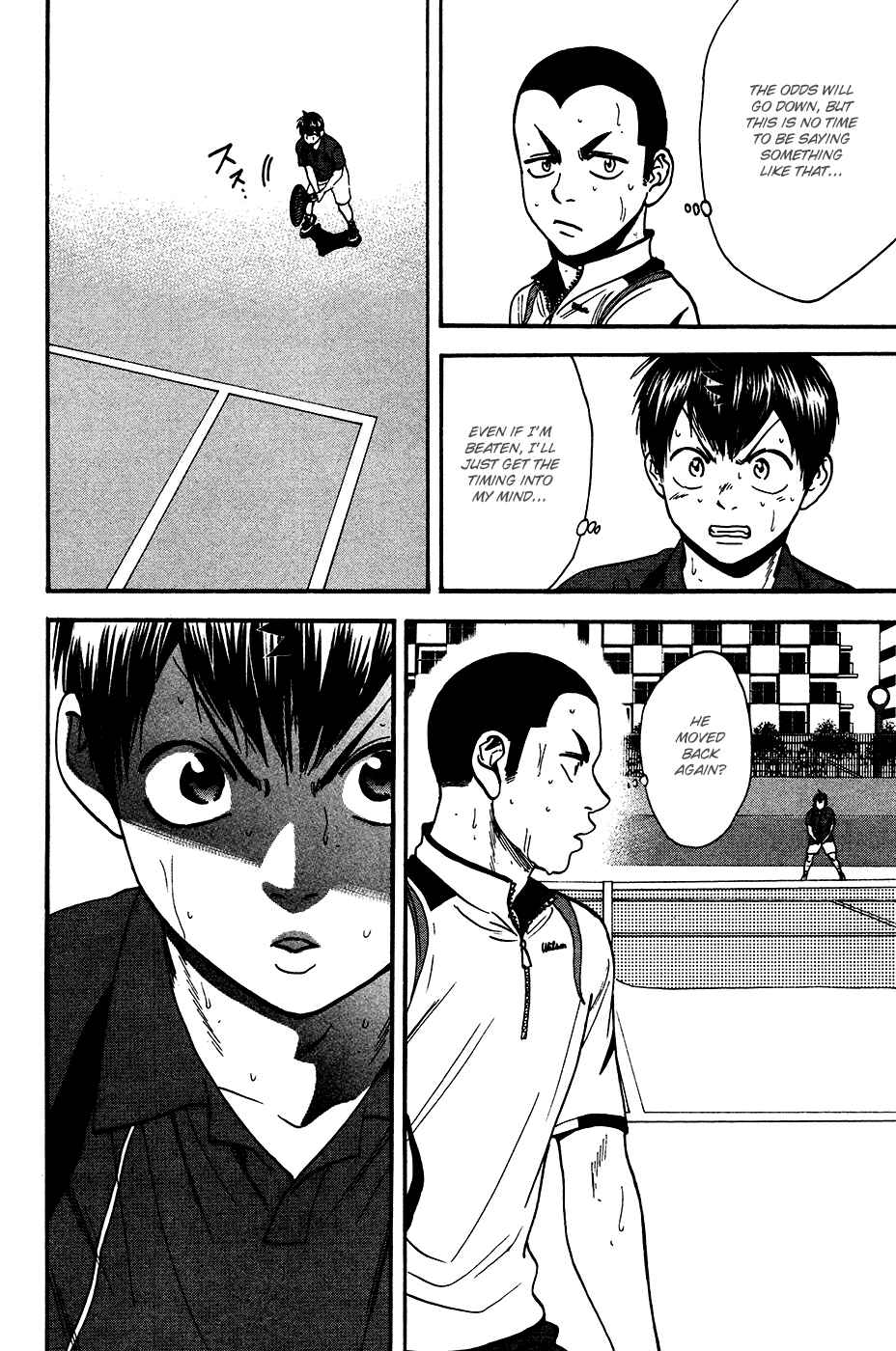 Baby Steps Chapter 246 - Page 18